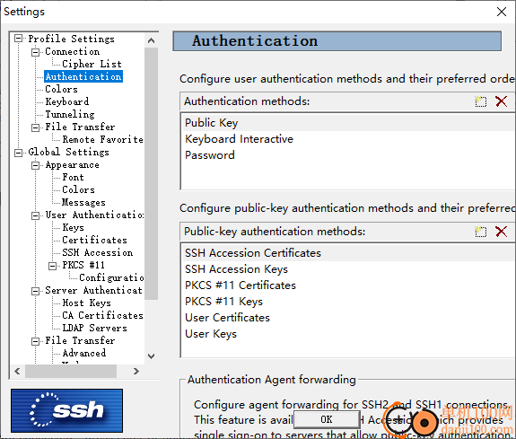 ssh secure shell client(SSH客户端)