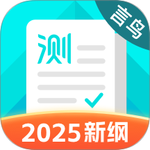 普通话测试手机免费版 v6.0.4.0