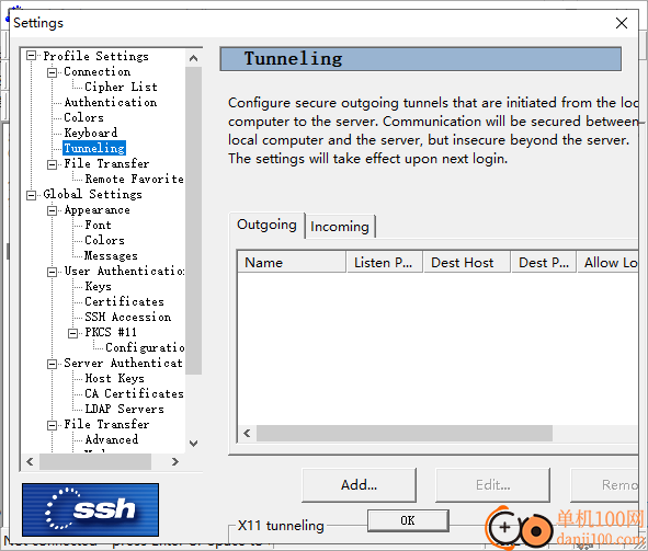 ssh secure shell client(SSH客户端)