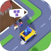 暴走建筑師游戲 v187.1.3