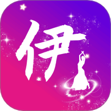 伊人視頻官方版 v1.0.1