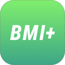 健康BMI+最新版 v1.0.2