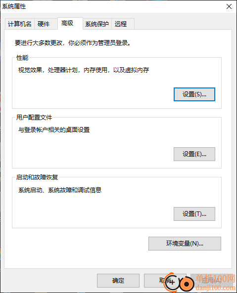 Hibernate Enable or Disable(休眠启用或禁用工具)