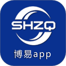 上海中期博易App手機版