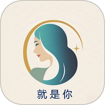 就是你免費版 v1.1.87