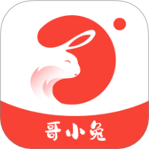 哥小兔官網(wǎng)版 v3.9