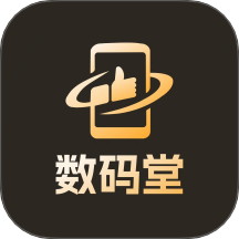 數(shù)碼堂官網(wǎng)版 v1.0.0