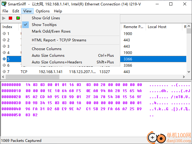 SmartSniff(TCP/IP抓包工具)