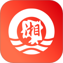 新湘會(huì)官方版 v1.0.0