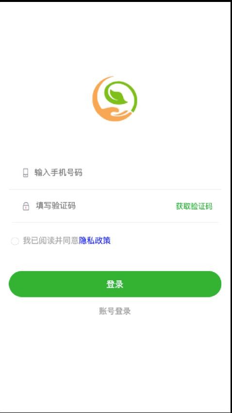 烛影餐饮免费版v1.0.0 2