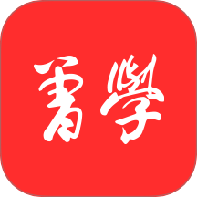 曾学APP免费版 v1.13.157