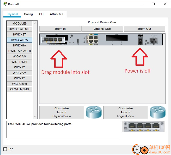 CiscoPacketTracer(思科模拟器)