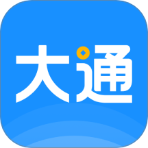 大通商界官網(wǎng)版 v1.0.7