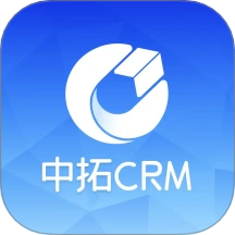 中拓CRM官網(wǎng)版 v1.0.7