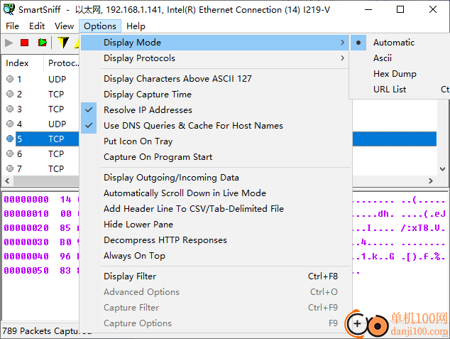 SmartSniff(TCP/IP抓包工具)