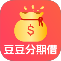 豆豆分期放心借官网版 v1.00.01