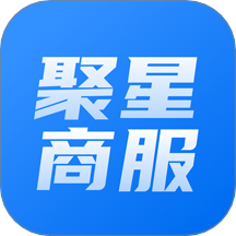 聚星私域官網(wǎng)版 v1.0.6