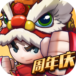 乱斗堂3手游 v5.8.0