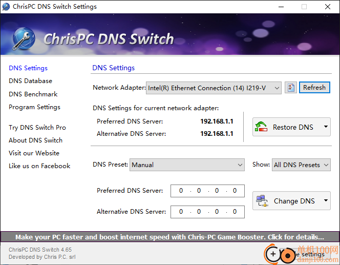 ChrisPC DNS Switch pro(DNS修改切換工具)