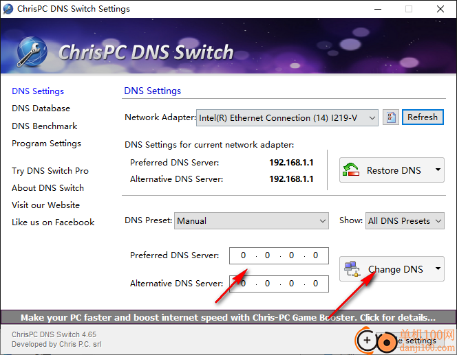 ChrisPC DNS Switch pro(DNS修改切换工具)