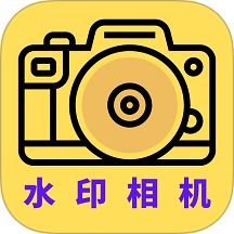 马克相机免费版 v1.3.0