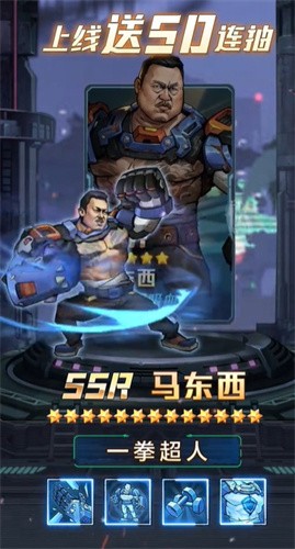 无主之境游戏v1.0.0 3