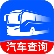 汽车抢票管家App v1.0.0