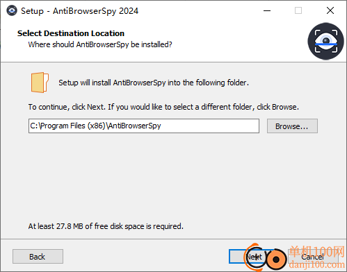 Abelssoft AntiBrowserSpy(反间谍软件)