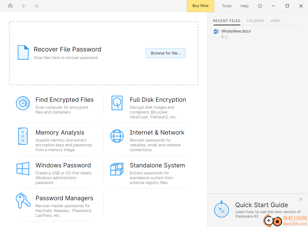 Passware Kit Forensic(密碼恢復器)