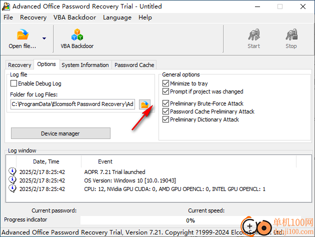 Advanced Office Password Recovery(office文档密码破解软件)