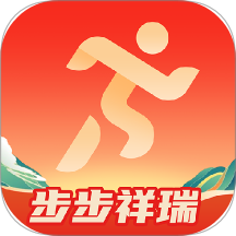 步步祥瑞官方版 v1.0.0