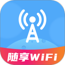 優裕隨享WiFi官方版 v2.0.5