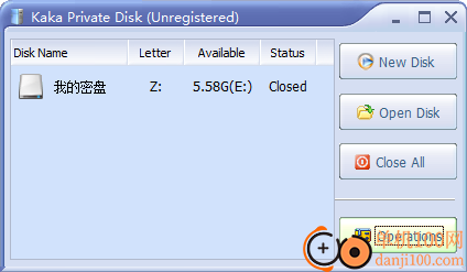 Kaka Private Disk(磁盘加密App)