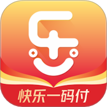 一碼付商戶版APP