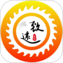 致遠(yuǎn)輪胎商城最新版 v3.3.802