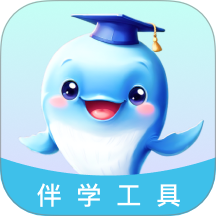 蓝鲸伴学App v1.0.9