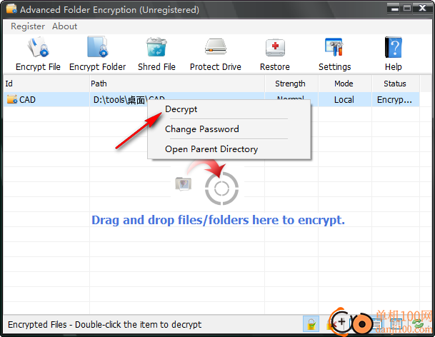 Advanced Folder Encryption(文件夹加密App)