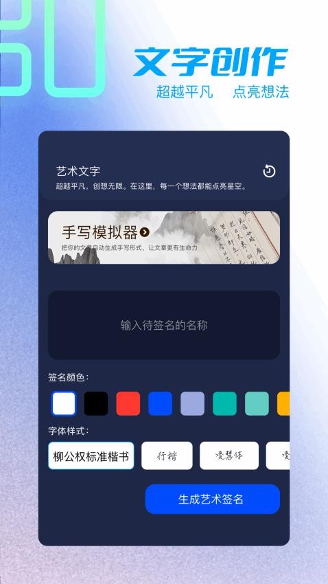 果茶视频app免费版v1.1 2