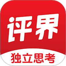 評界官網(wǎng)版 v1.0.5