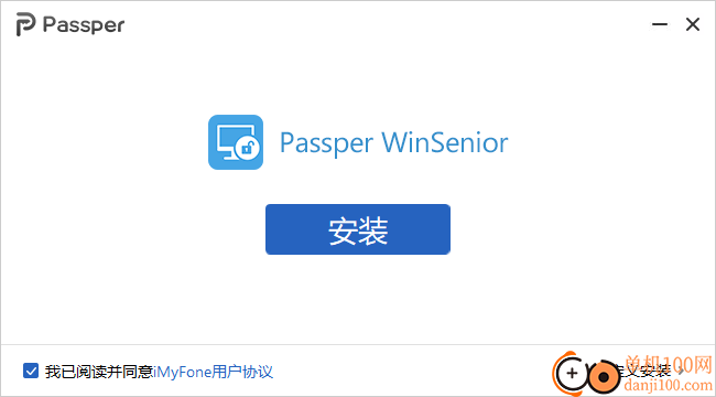 Passper WinSenior(win10密码删除工具)