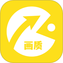 畫質(zhì)怪獸助手免費版 v1.5