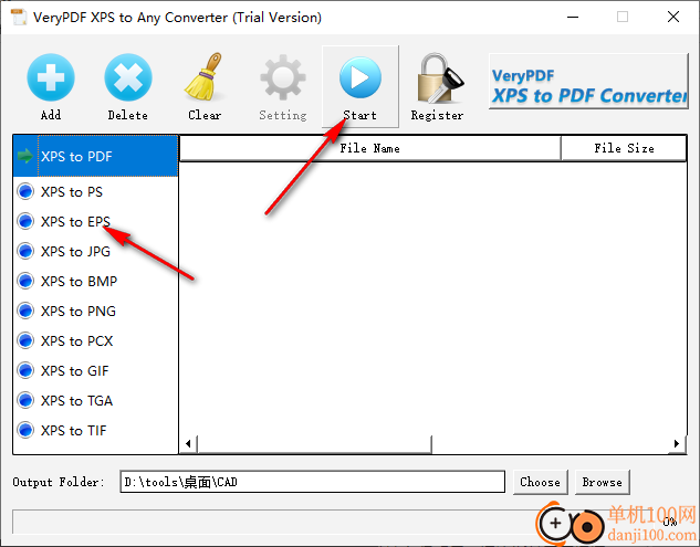 VeryPDF XPS to Any Converter(XPS轉(zhuǎn)換器)