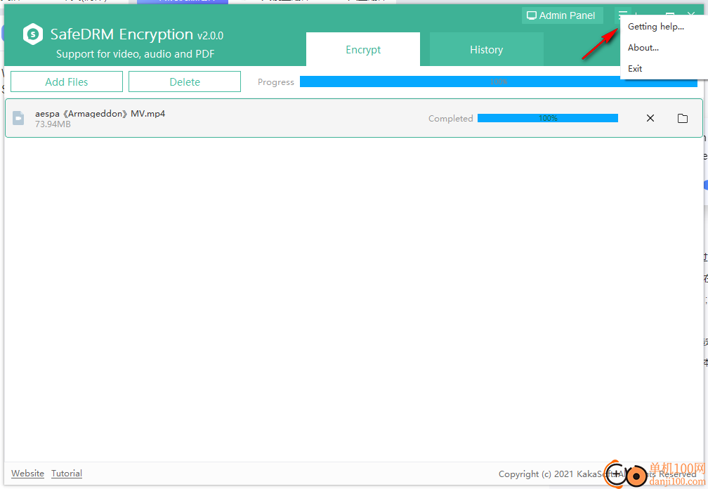 SafeDRM DRM Protection(文件加密軟件)