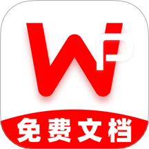 Word文檔手機(jī)編輯版最新版 v1.0.0