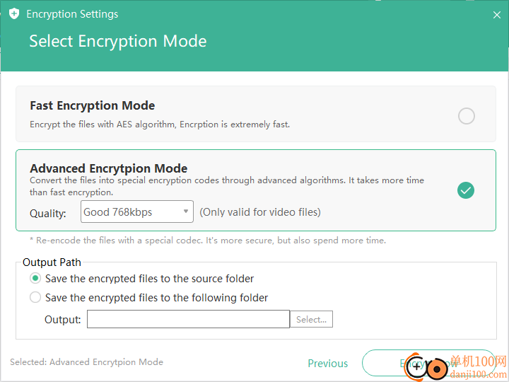 SafeDRM DRM Protection(文件加密軟件)