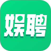 娛聘官網(wǎng)版 v1.0.6