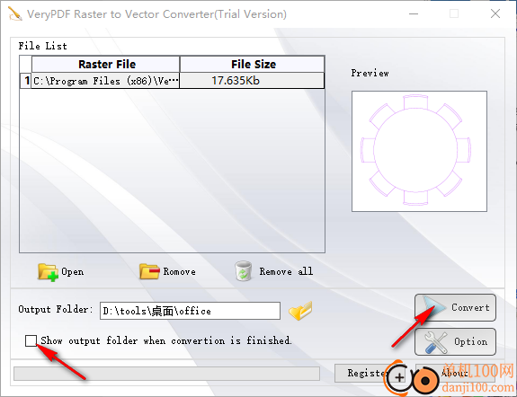 VeryPDF Raster to Vector Converter(光柵到矢量轉(zhuǎn)換器轉(zhuǎn)換器)