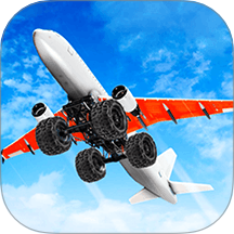 飛機模擬大師游戲 v1.0.1