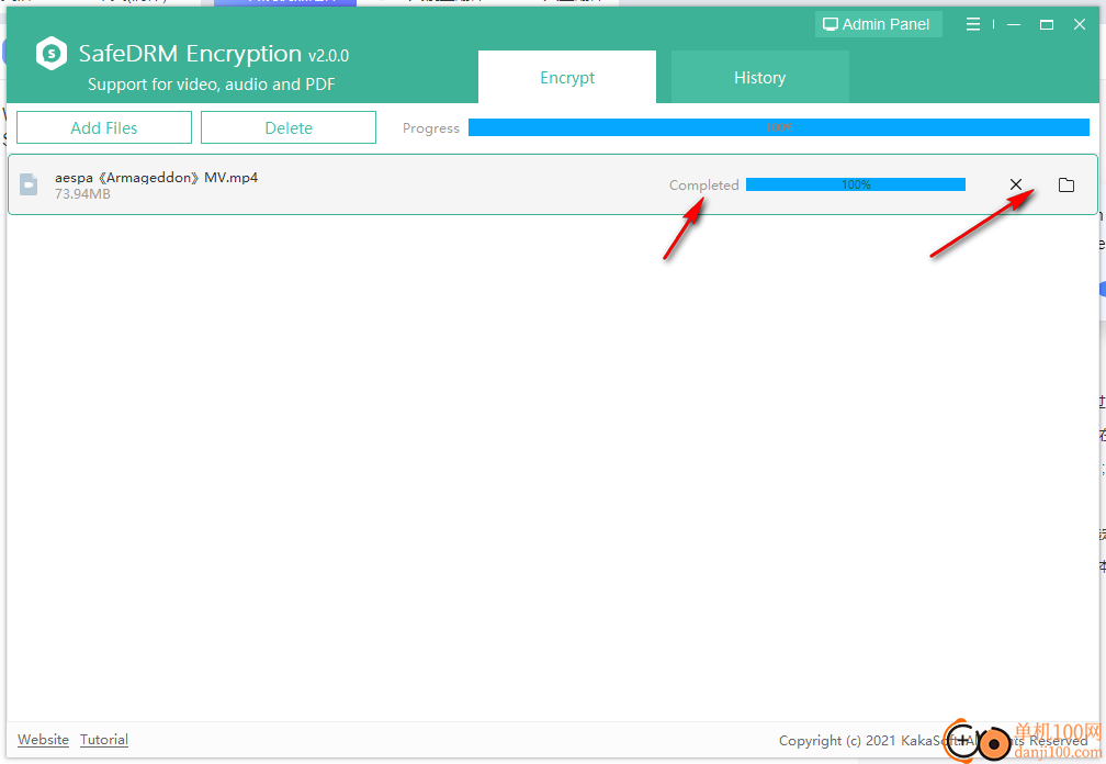 SafeDRM DRM Protection(文件加密軟件)