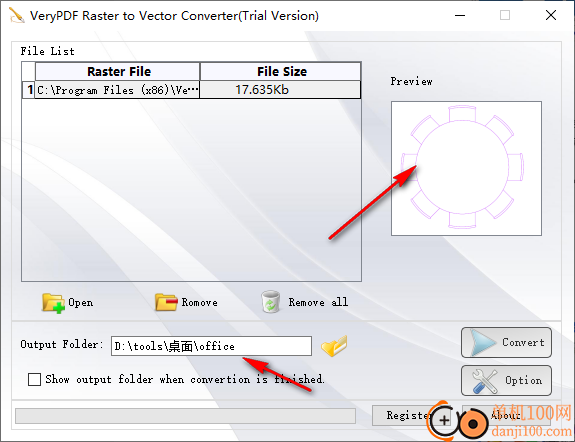 VeryPDF Raster to Vector Converter(光栅到矢量转换器转换器)